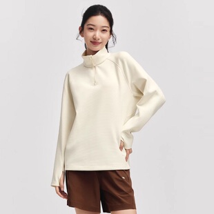 蕉下女士秋冬保暖长袖T恤高弹绒感长袖T恤PM012半拉链打底衫内搭