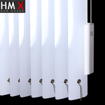 Good dream star vertical blinds Aluminum alloy vertical blinds shading vertical blinds Partition vertical door blinds Office vertical roller blinds