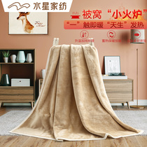 Mercury home textile flannel blanket thick blanket winter warm quilt single double dormitory student nap sheets