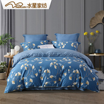 Mercury home textile cotton four-piece cotton quilt cover Student supplies Dormitory bed three-piece single bed