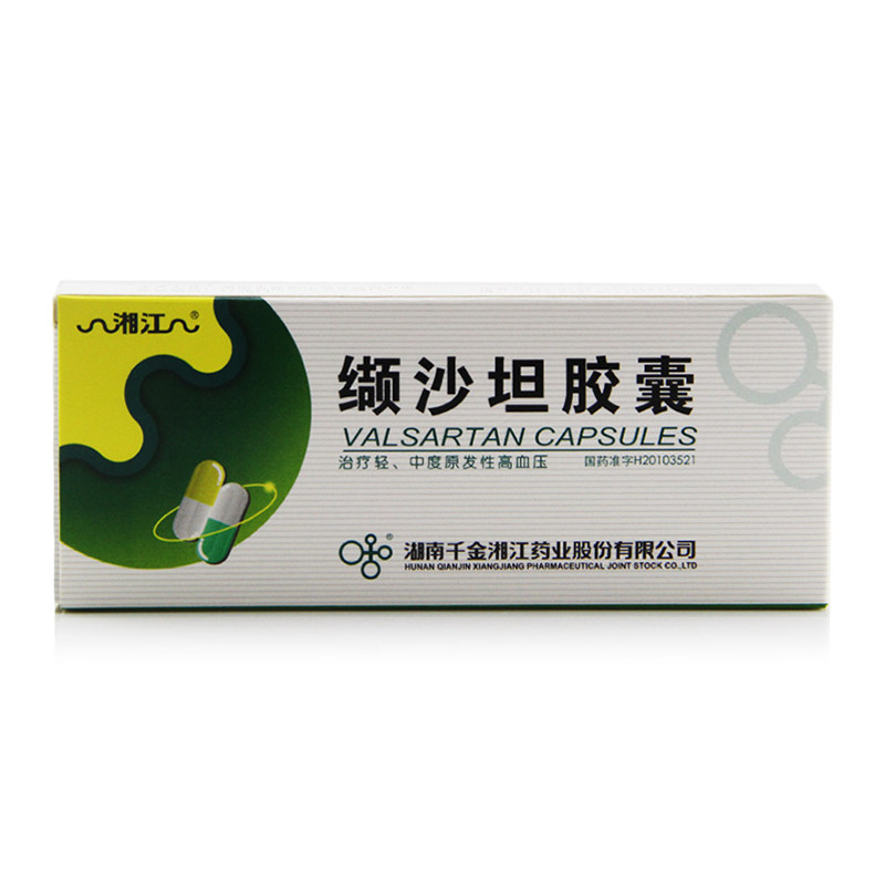【千金】缬沙坦胶囊 80mg*14粒