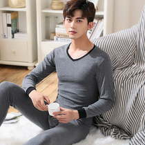 Autumn clothes and trousers mens suits for teenagers bottoming cotton sweater thin V-neck slim body thermal underwear cotton winter