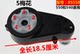RS550 motor 6v12v Children electric car toy car and motorcycle gear box motor car accessories for children RS550 motor 6v12v Children electric car toy car and motorcycle gear box motor car accessories for children