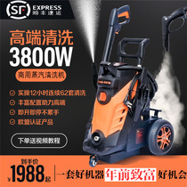 Commercial multifunction high temperature steam cleaner cleaning machines Home appliances All-in-One air conditioning range hood cleaning disinfection machine