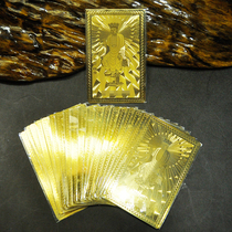 The Millver statue like metal Buddha card inclusion Happy Grand Sadness Bronze Card Ping An amulet card Buddhism Jinka