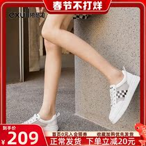 Isi q street shoot small white shoes female 2022 new spring and summer Joker mesh breathable shoes this year popular women's shoes