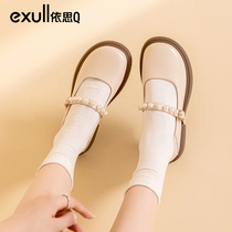 Yisi q with small skirt single shoes pearl one word with Mary Jane womens shoes 2022 new soft bottom Lolita shoes