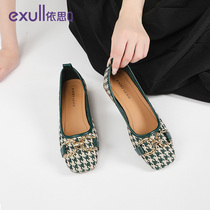 Isaq small fragrant shoes womens summer 2022 new scoop shoes Chidori fashion one foot pedal womens shoes plaid cloth