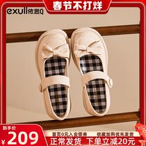 Yisi q Mary Jane shoes 2022 new Japanese soft sister shoes jk ladies shoes academic style with skirt small leather shoes