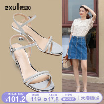 Yisi q2021 summer new fairy style thin heel high heels womens fashion wild rhinestone buckle fashion sandals