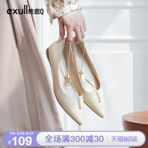 Yisi q2021 spring new casual all-match soft-soled granny shoes womens chain net red flat-bottomed single shoes women