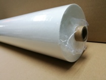 Handle rag 445MM * 45m super thick wipe cloth weight up to 70 than ordinary thick 1 4 non-woven fabric