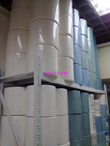 Like DuPont JW-1 JW-3 JW-5 JW-6JW-7 multi-purpose high-performance wiper 25*38