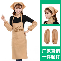Apron custom logo printing home kitchen waterproof anti-fouling work clothes for men and women waiters supermarket catering custom-made