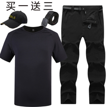 Outdoor quick-drying pants suit mens sports summer thin stretch breathable quick-drying fishing mountaineering assault pants