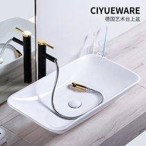 Nordic simple table basin wash table single wash basin creative wash pan ceramic wash basin household balcony basin