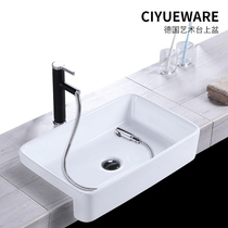 Semi-embedded washbasin ceramic narrow washbasin household table washbasin square semi-hanging washbasin