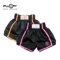 FLUORY Fire Base Boxing Muay Thai Shorts Men and Women Leisure Comfort Simple Sports Shorts Children Fighting Sanda Coats