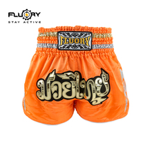 FLUORY Fire Base Muay Thai Fighting Shorts Adult Children Orange Professional Boxing Match Sanda Clothing