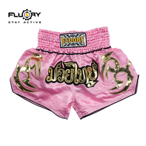FLUORY Fire Base Professional Sanda Clothing Female Adult Children Boxing Competition Training Pink Thai Shorts Customized