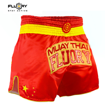 FLUORY Fire Base China Muay Thai Shorts Sanda Fighting Fighting Training Competition Children Adult Boxing Pants 2019 New