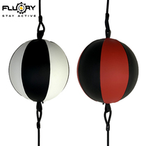 Boxing speed ball hanging home boxing reaction ball sky earth professional rebound burst Dodge training decompression