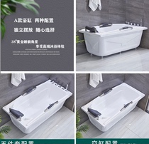 New product Free-standing double-layer acrylic insulation removable adult household small apartment hotel engineering bathtub bathtub