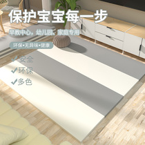 Baby thickened foldable xpe crawling mat Baby toddler mat Childrens 4CM custom home indoor mat toy