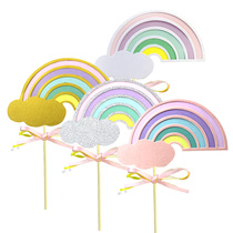 Rainbow cloud cake decoration card color ribbon birthday baking plug-in dessert table decoration accessories