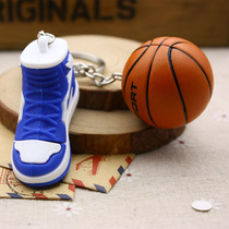 Mens basketball keychain Sports shoes model pendant Mini pendant creative trinkets high-end boys gift gift