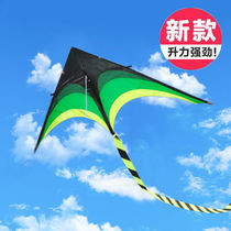 New Easy Fly Adult Large Sports Kite Super Large Mesh Red Ribbon Wire Wheel Flutter Tail Holding Upscale Large Solid Kite