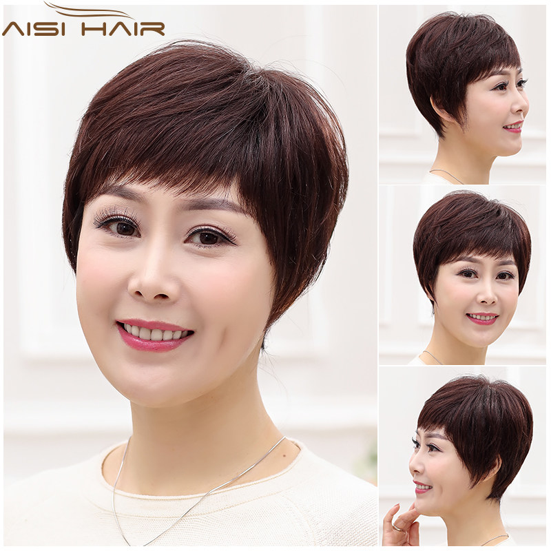 中老年假发女短发送妈妈奶奶真发短直发真人发丝化疗假发自然逼真"