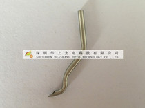 LED AB380 welding wire machine blowing device blow pipe 26-C13270 nitrogen protection device bending pipe