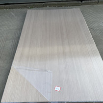 Veneer technology wood KD coating board Silver wire TV background wall Silver pear paint-free solid wood veneer UV wood veneer