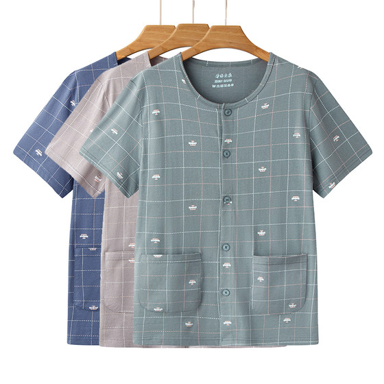 Middle-aged and elderly men's pure cotton cardigan short-sleeved vest loose large-size half-sleeved home clothing daddy's thin T-shirt sweat shirt
Middle-aged and elderly men's pure cotton cardigan short-sleeved vest loose large-size half-sleeved home clothing daddy's thin T-shirt sweat shirt