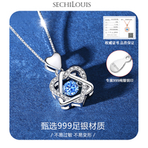 Six-pointed star necklace Female sterling silver love clavicle chain Hypoallergenic high-grade sense birthday gift to send girlfriend custom lettering