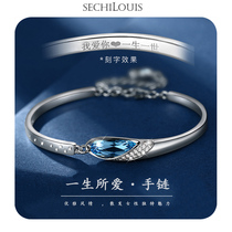 Twelve constellations bracelet female 925 silver bracelet Femininity tide Tanabata Valentines Day gift to send Girlfriend custom lettering