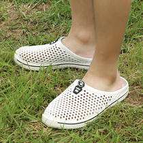 Outdoor male and female couples beach shoes breathable non-slip anti-kick holes Holes Shoes Men Cool Slippers Girls Anadromous Shoes Casual