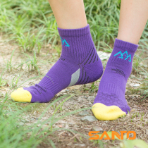 Outdoor New Pint Men And Women Sports Casual Socks Comfort Dry and breathable Breathable Sweat and Deodorant Socks Ride Travel