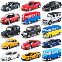 Childrens alloy car toy model simulation Lamborghini sports car bus boy Benz small car toy