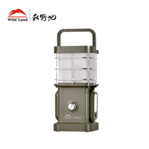 Autumn field original light outdoor camping lighting charging lamp Camping super bright led retro horse lamp Audio mosquito repellent lamp