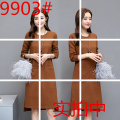 新款韩版女装修身收腰显瘦长款长裙潮