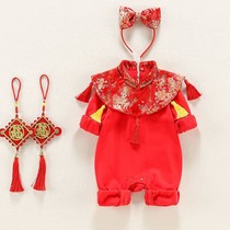 Full Moon Suits Woman Bao Baby Pure Cotton One-piece Clothes Spring Autumn And Autumn full moon Chinese New Year Princess Baiannual to serve China Wind New Year