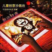 Sand Painting Tray Terrace Beginners Children Color Sand Girls Birthday Gifts Special Sand Handmade Boy Handcrafted Toys