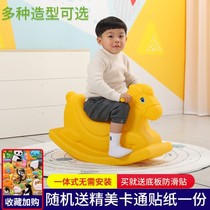 Rocking Trojans adults can take children to thicken rocking horses One year old baby Gift toy rocking car nursery school