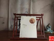 Qiu Lai Ju Qin Class Cheng Gongliang original version