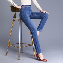 Elastic waist jeans womens spring and autumn trousers 2021 new high waist elastic slim slim 40-year-old small feet pants