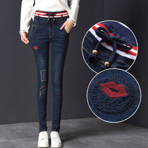  Elastic waist jeans womens trousers spring and autumn 2021 new high waist embroidery slim slim tight little feet pants