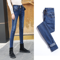 High-waisted jeans womens small feet trousers spring and autumn 2021 new trendy slim slim all-match large size belly pants