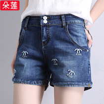  High waist denim shorts womens summer 2021 new fat loose large size fat mm stretch thin four-point wide leg pants